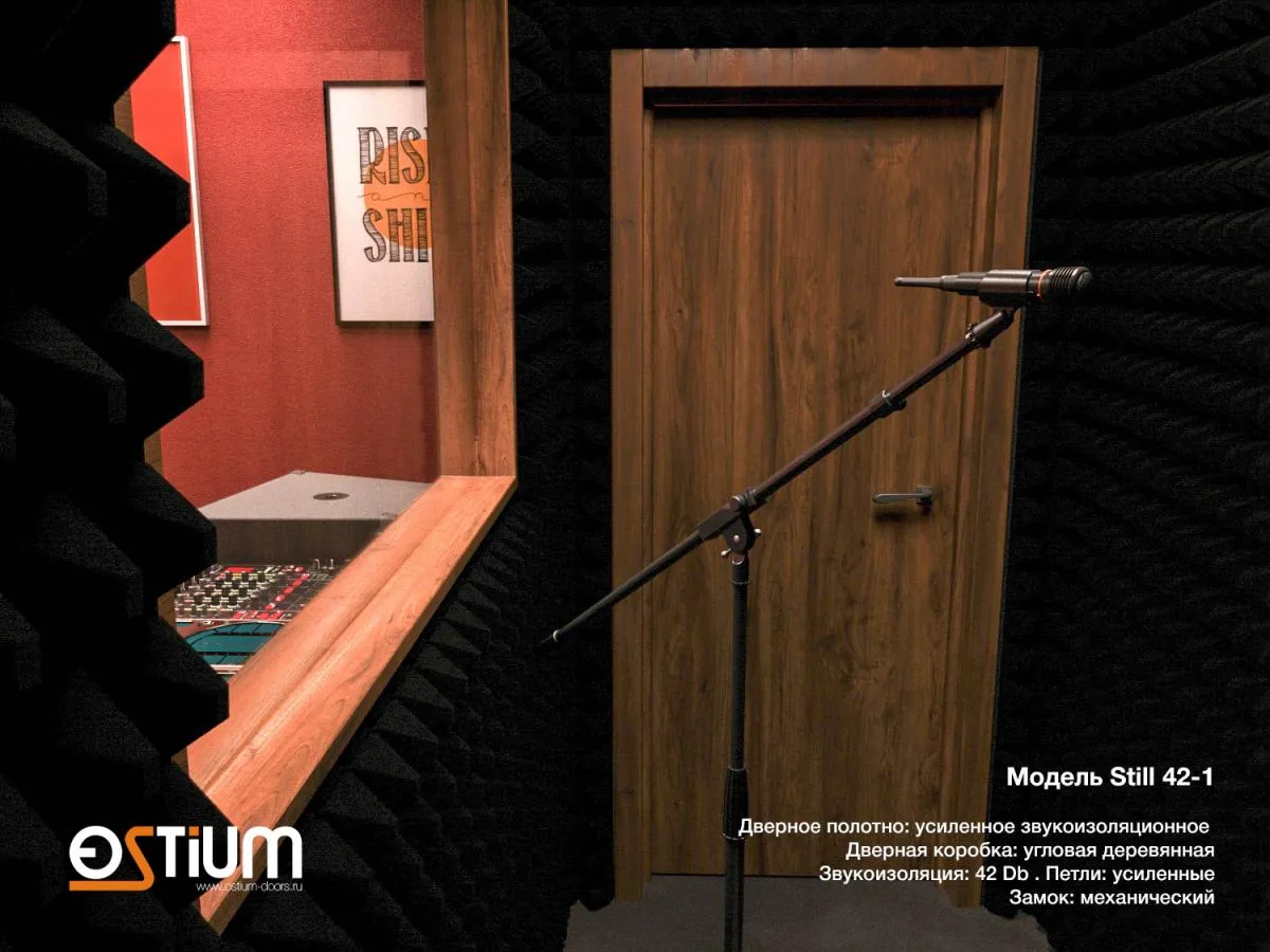 Дверь с шумоизоляцией 42 dB для студии звукозаписи от производителя "Двери Остиум"